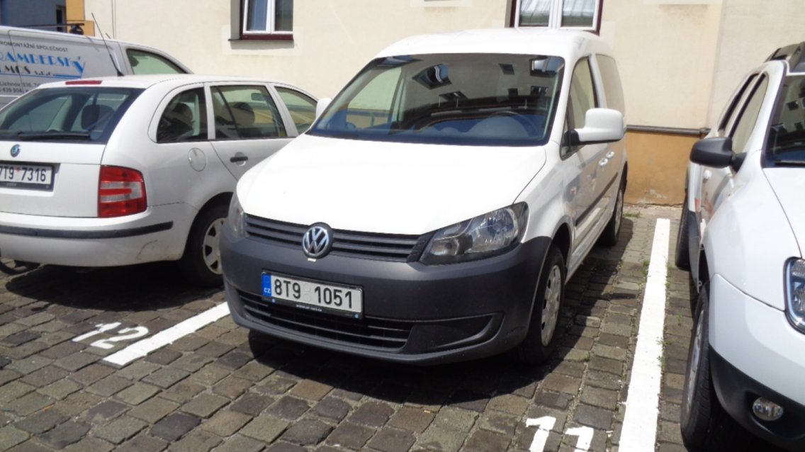 Інтернет-аукціон: VOLKSWAGEN  CADDY 2.0 TDI 4X4