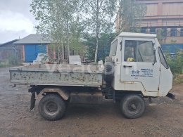 Online auction: MULTICAR  M2530