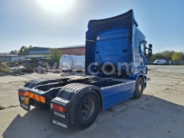 Интернет-аукцион: SCANIA  G 420