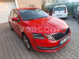 Интернет-аукцион: ŠKODA  OCTAVIA