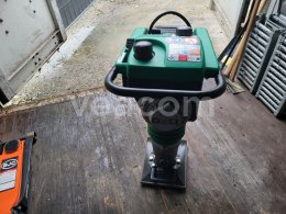 Online aukce: WACKER  BS 60-2