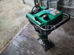 Online aukce: WACKER  BS 60-2