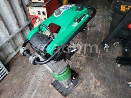 Online aukce: WACKER  BS 60-2