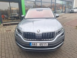 Интернет-аукцион: ŠKODA  KODIAQ