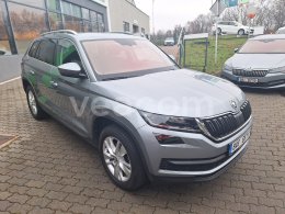 Интернет-аукцион: ŠKODA  KODIAQ