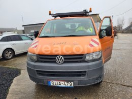 Интернет-аукцион: VOLKSWAGEN  TRASPORTER