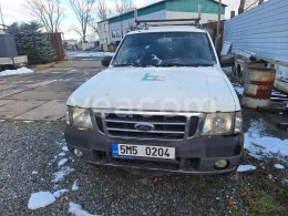 Интернет-аукцион: FORD  RANGER 4X4