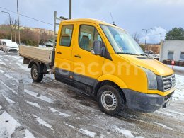 Інтернет-аукціон: VW  CRAFTER