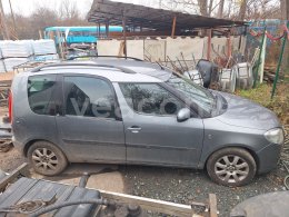 Online auction: ŠKODA  ROOMSTER