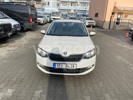 Интернет-аукцион: ŠKODA  FABIA