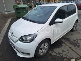 Интернет-аукцион: ŠKODA  CITIGO