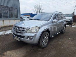 Online aukce: MB  GL 420 CDI 4MATIC 4X4