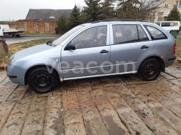 Online auction: ŠKODA Fabia 